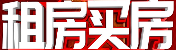 FANGAD3