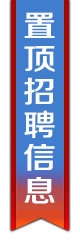 (xing)ƸϢ